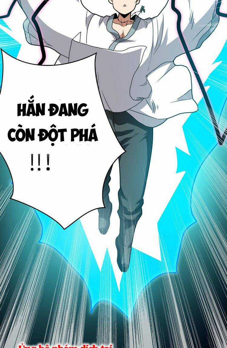 Hồng Hoang! Ta Thật Sự Không Muốn Đột Phá Chapter 6.5 trang 31