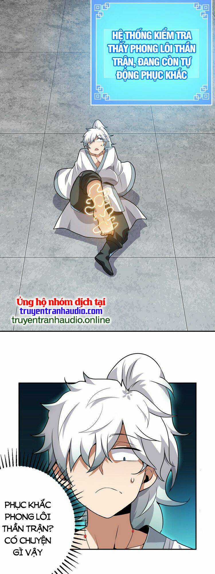 Hồng Hoang! Ta Thật Sự Không Muốn Đột Phá Chapter 6 trang 13