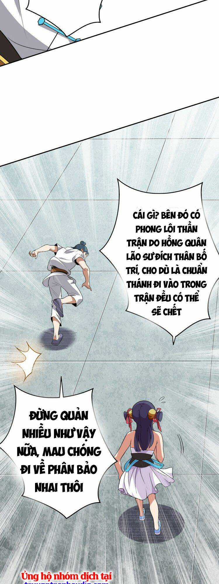 Hồng Hoang! Ta Thật Sự Không Muốn Đột Phá Chapter 6 trang 25