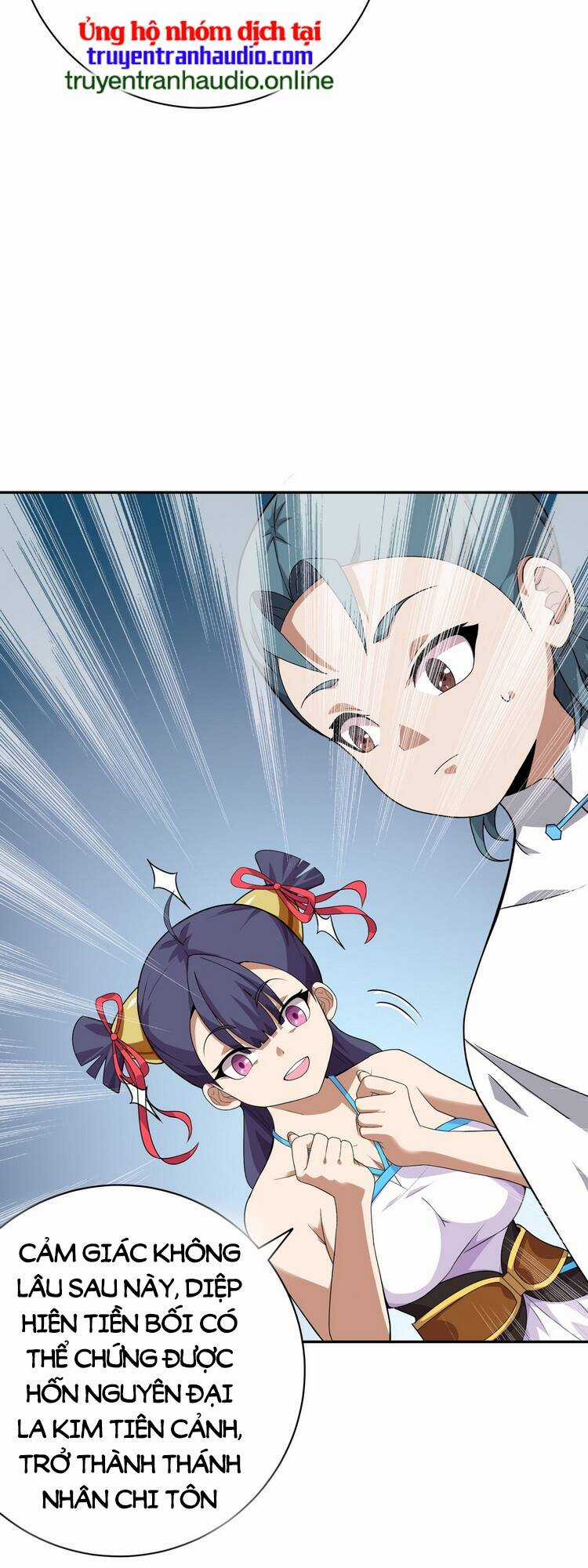 Hồng Hoang! Ta Thật Sự Không Muốn Đột Phá Chapter 7.5 trang 5