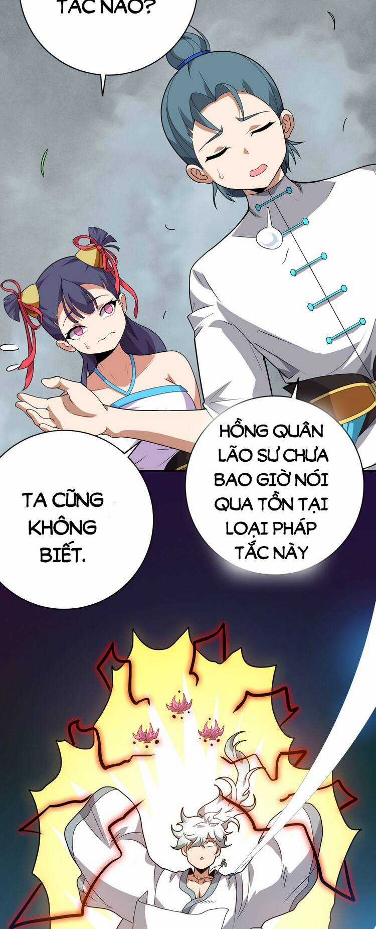 Hồng Hoang! Ta Thật Sự Không Muốn Đột Phá Chapter 7 trang 7