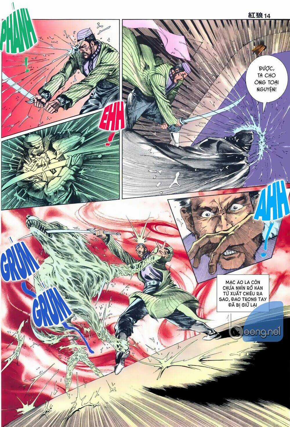 Hồng Lang Chapter 1 trang 12