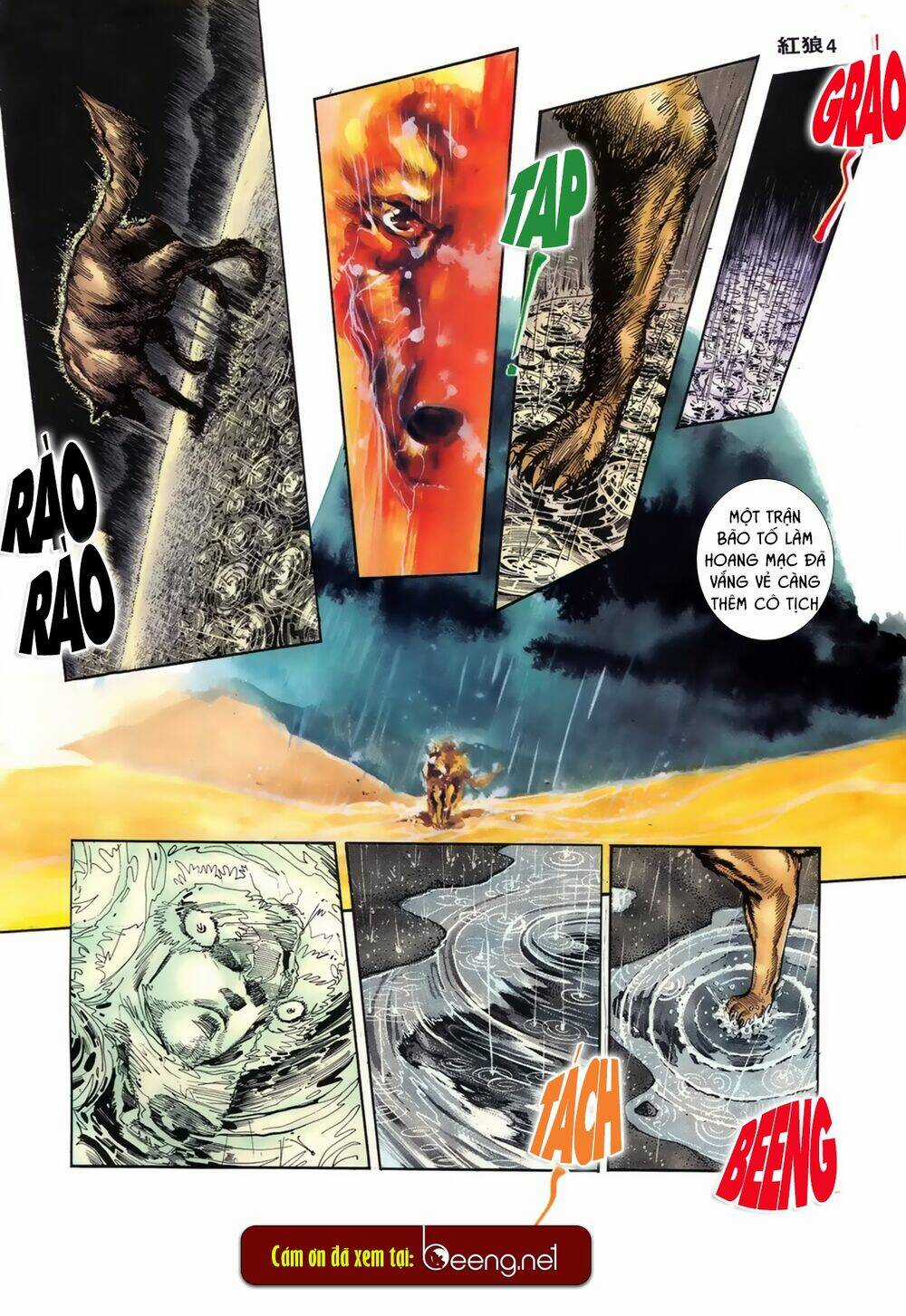 Hồng Lang Chapter 1 trang 2