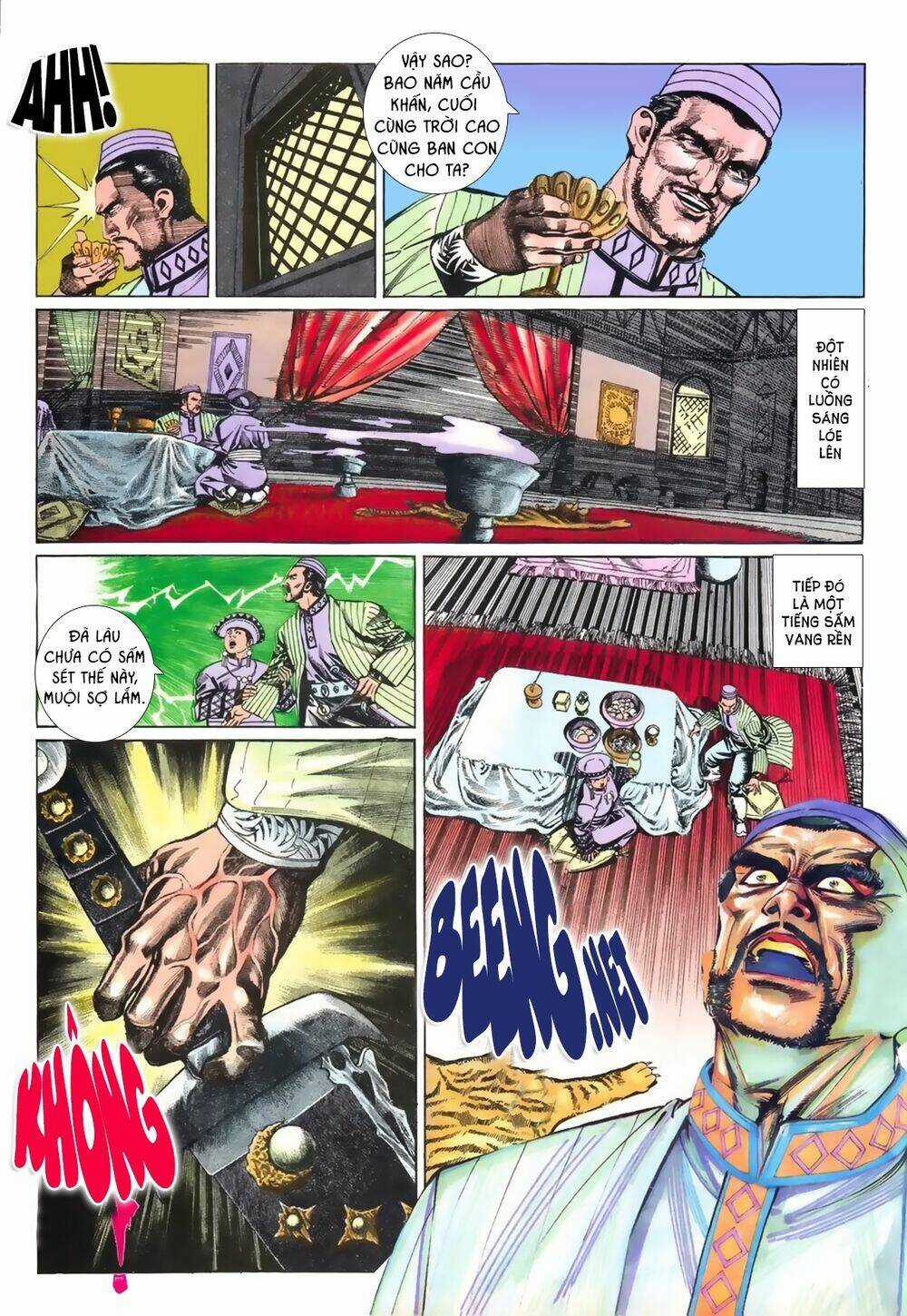 Hồng Lang Chapter 1 trang 5