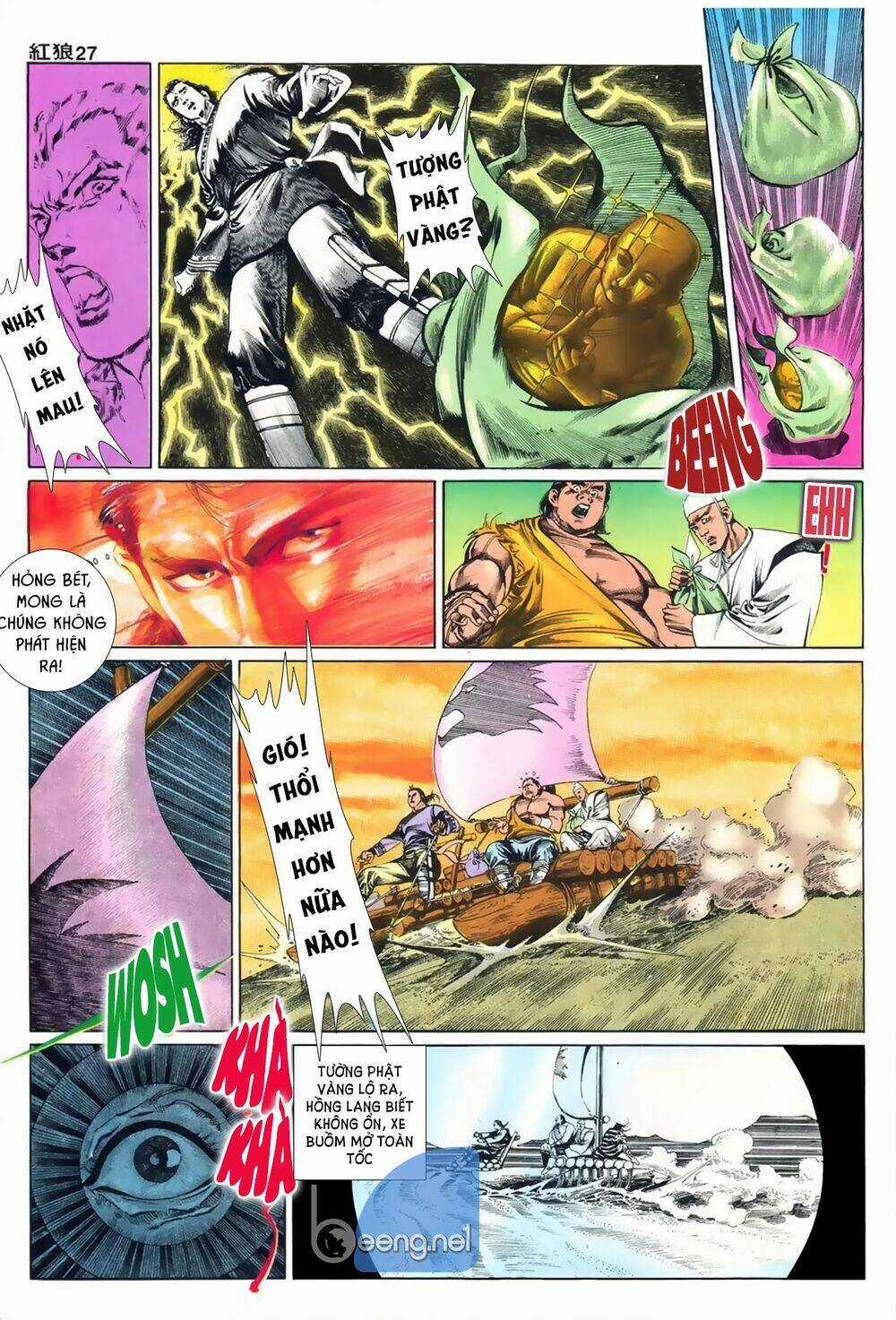 Hồng Lang Chapter 2 trang 4