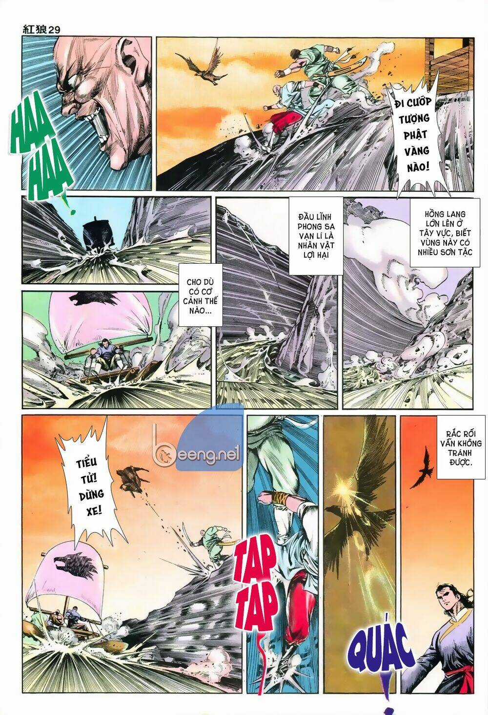 Hồng Lang Chapter 2 trang 6