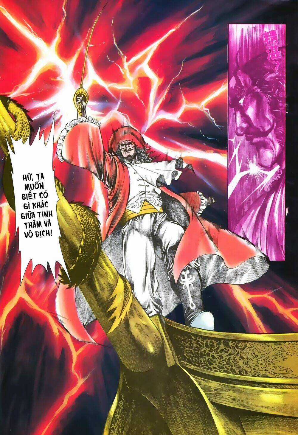 Hồng Lang Chapter 3 trang 11