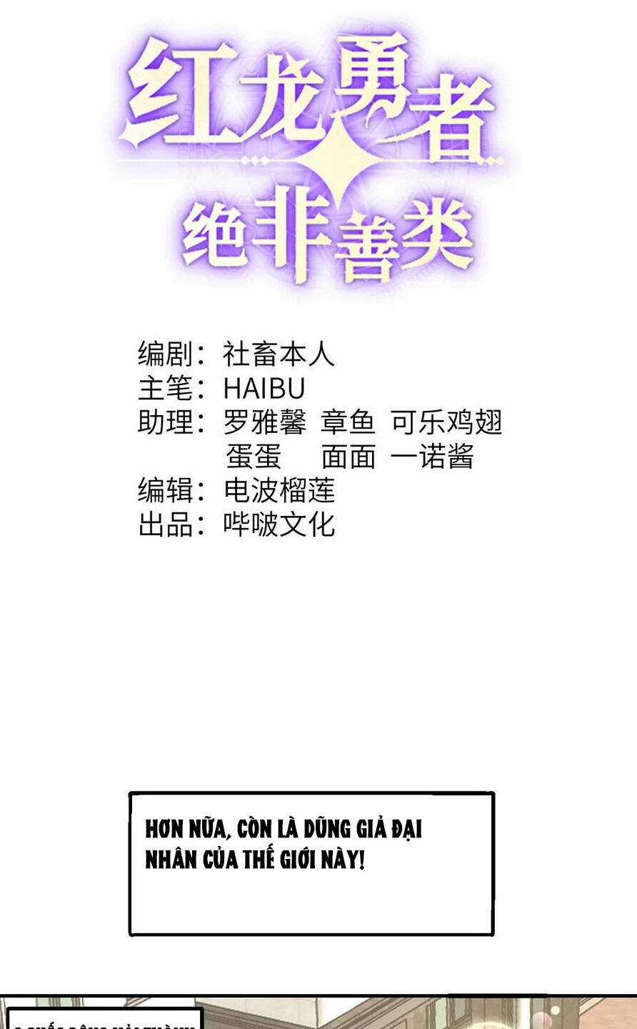 Hồng Long Dũng Giả Không Phải Người Lương Thiện Chapter 1 trang 40