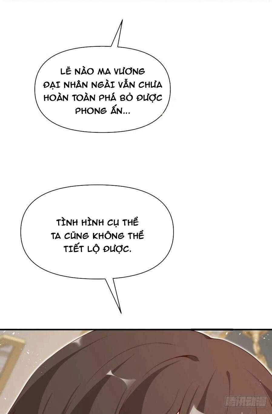 Hồng Long Dũng Giả Không Phải Người Lương Thiện Chapter 12 trang 5