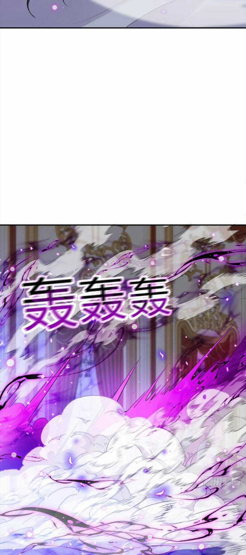 Hồng Long Dũng Giả Không Phải Người Lương Thiện Chapter 15 trang 29