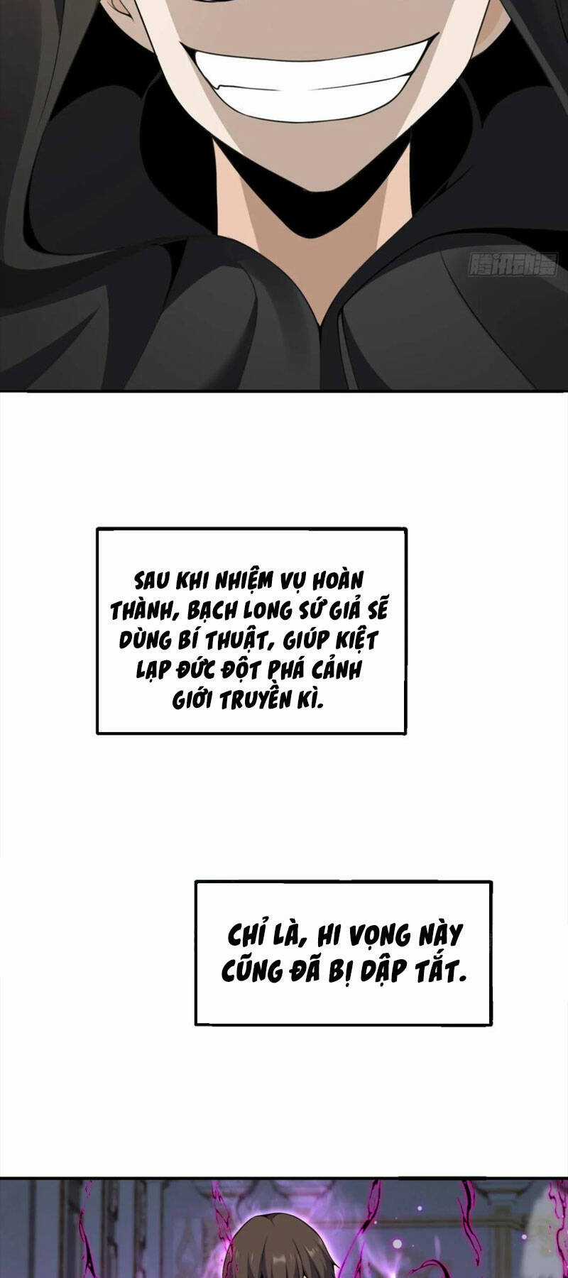 Hồng Long Dũng Giả Không Phải Người Lương Thiện Chapter 15 trang 64