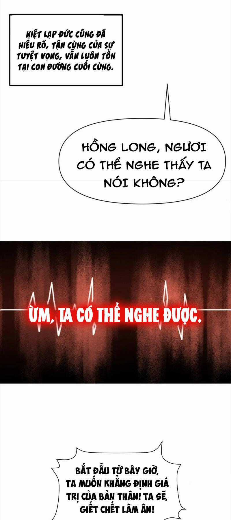 Hồng Long Dũng Giả Không Phải Người Lương Thiện Chapter 15 trang 67