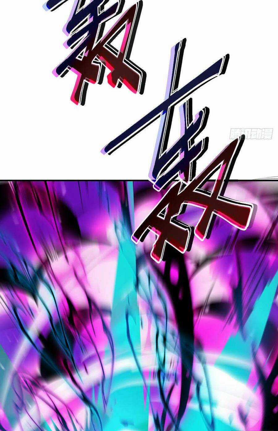 Hồng Long Dũng Giả Không Phải Người Lương Thiện Chapter 16 trang 32