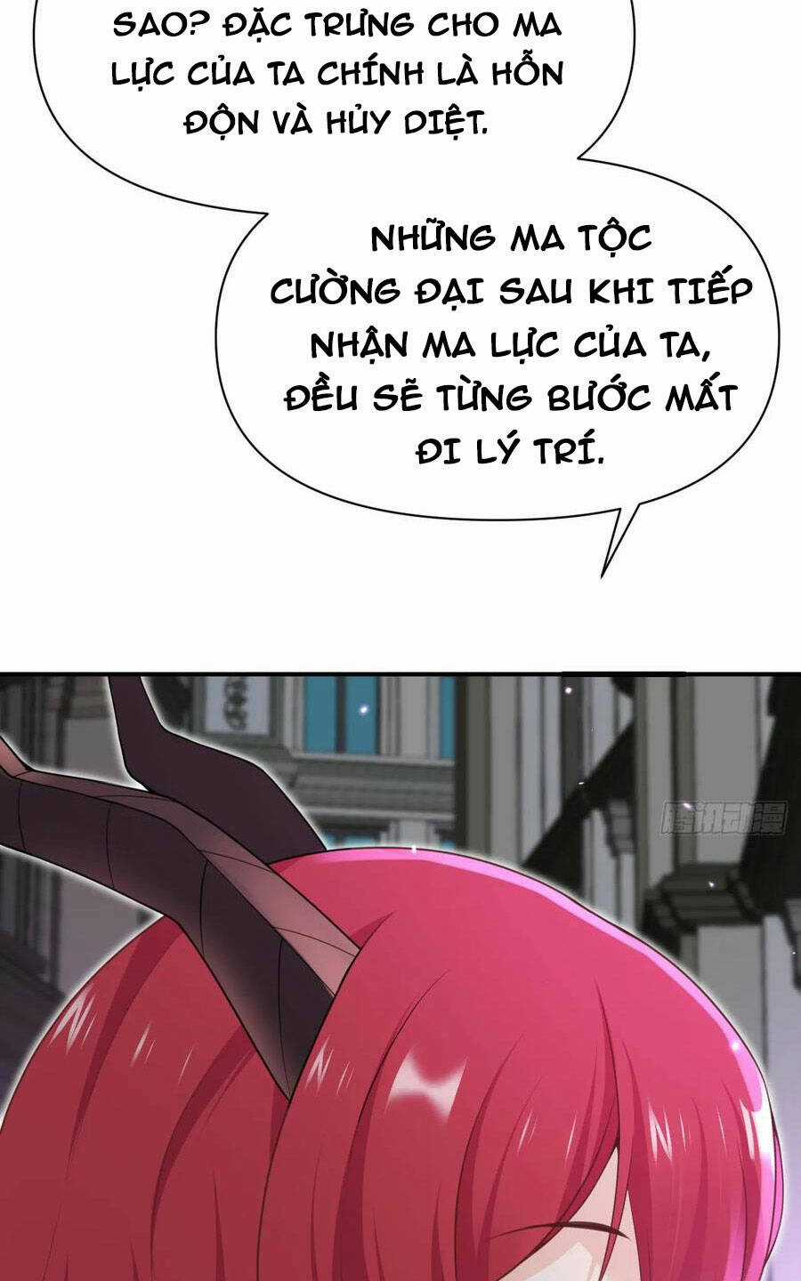 Hồng Long Dũng Giả Không Phải Người Lương Thiện Chapter 17 trang 71