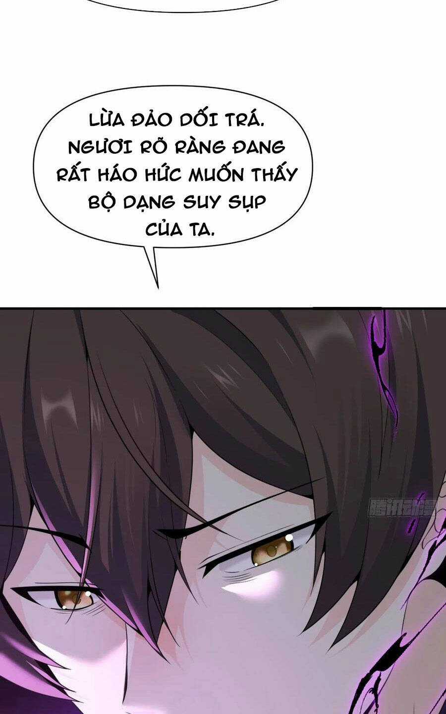 Hồng Long Dũng Giả Không Phải Người Lương Thiện Chapter 17 trang 76