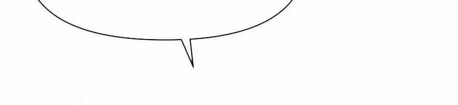 Hồng Long Dũng Giả Không Phải Người Lương Thiện Chapter 20 trang 109