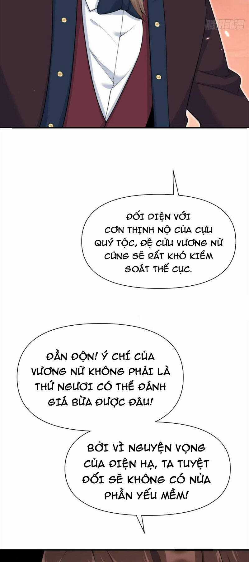 Hồng Long Dũng Giả Không Phải Người Lương Thiện Chapter 22 trang 17