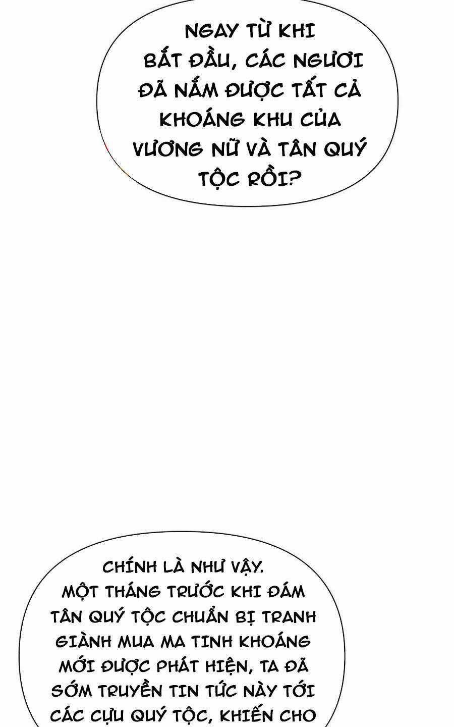 Hồng Long Dũng Giả Không Phải Người Lương Thiện Chapter 25 trang 94