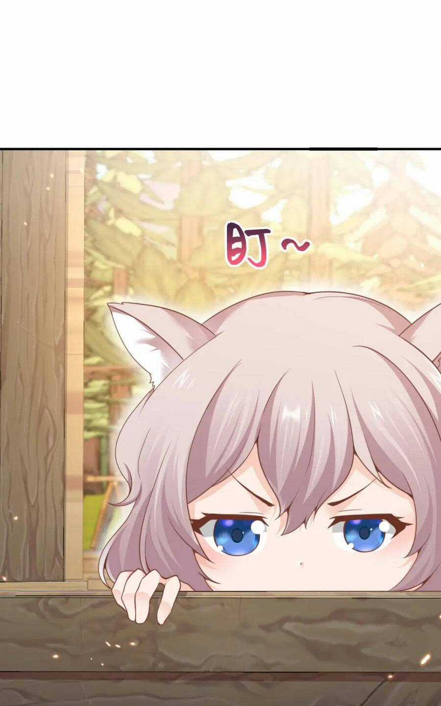 Hồng Long Dũng Giả Không Phải Người Lương Thiện Chapter 27 trang 27
