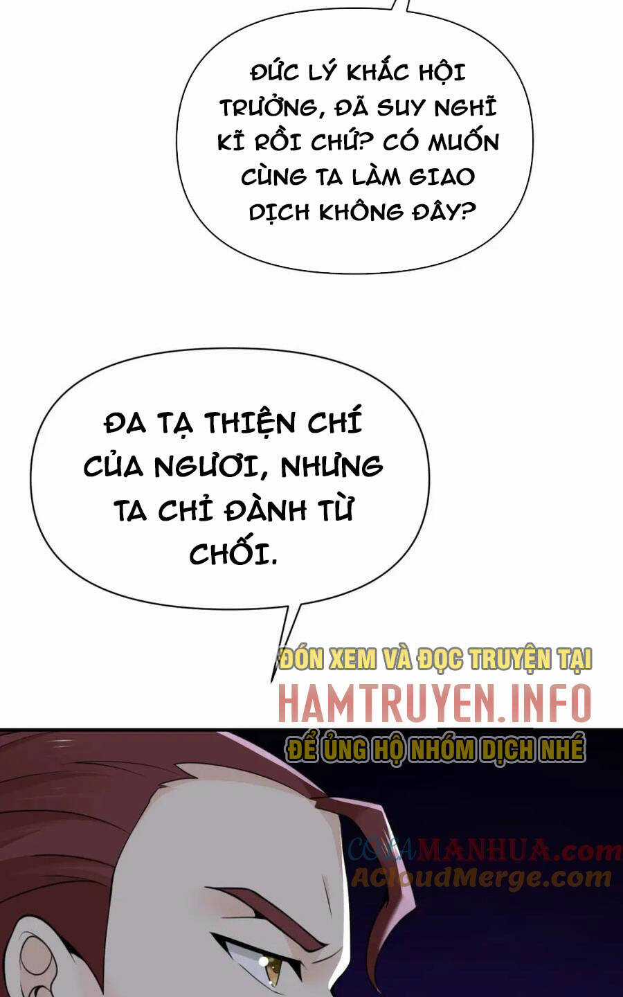 Hồng Long Dũng Giả Không Phải Người Lương Thiện Chapter 27 trang 79