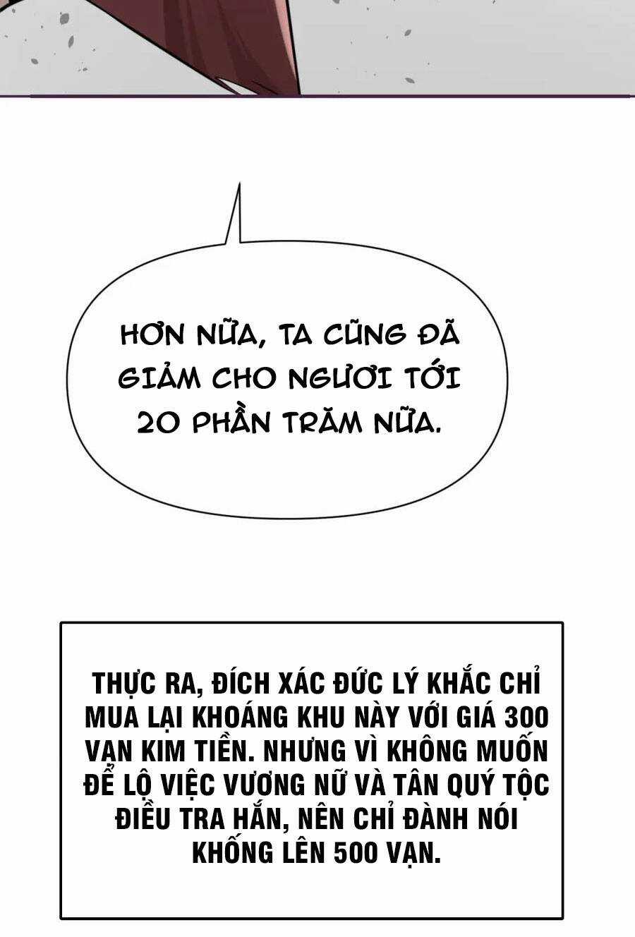 Hồng Long Dũng Giả Không Phải Người Lương Thiện Chapter 28 trang 10