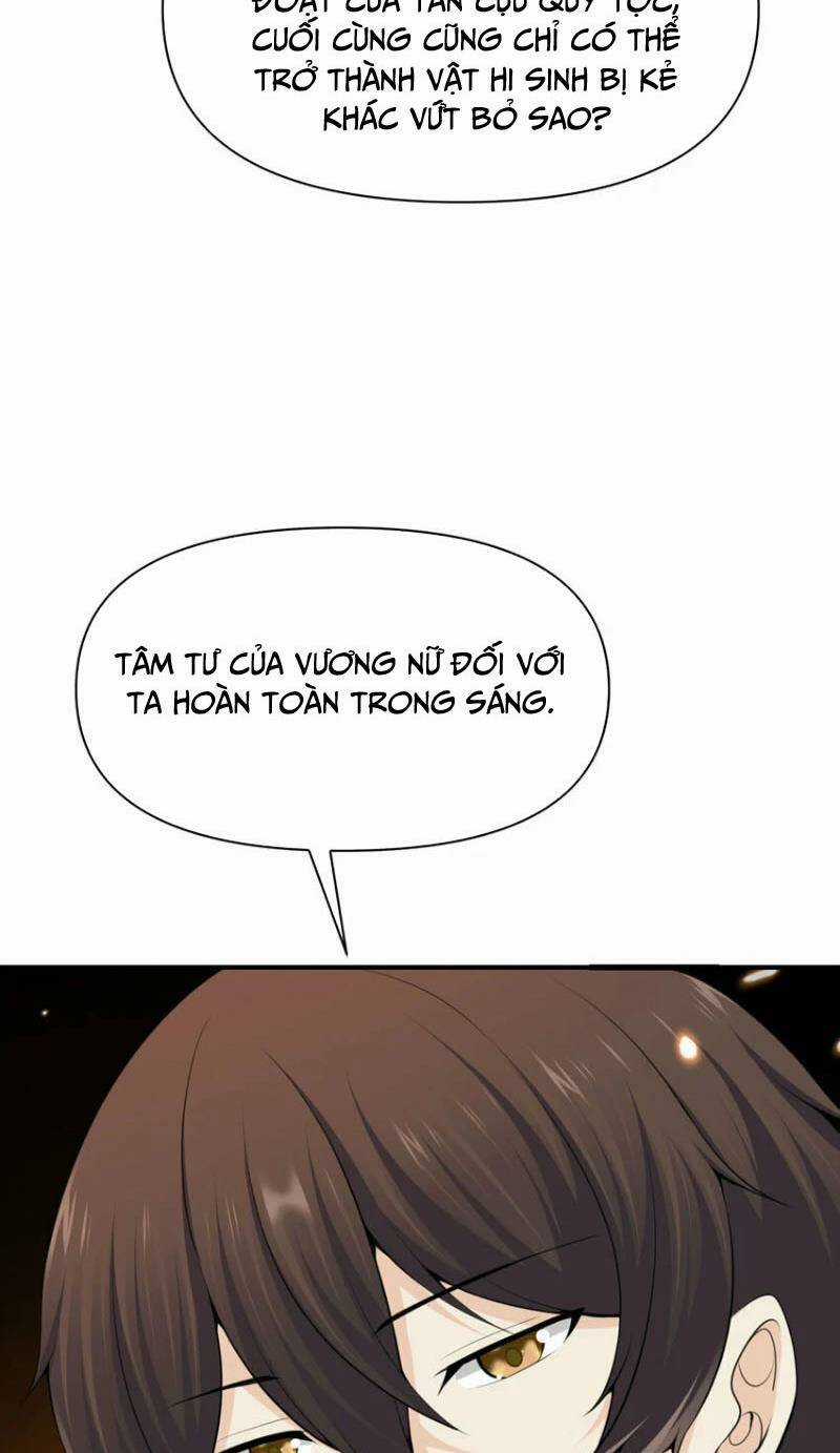 Hồng Long Dũng Giả Không Phải Người Lương Thiện Chapter 30 trang 26