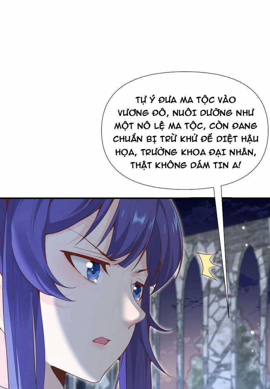 Hồng Long Dũng Giả Không Phải Người Lương Thiện Chapter 5 trang 85