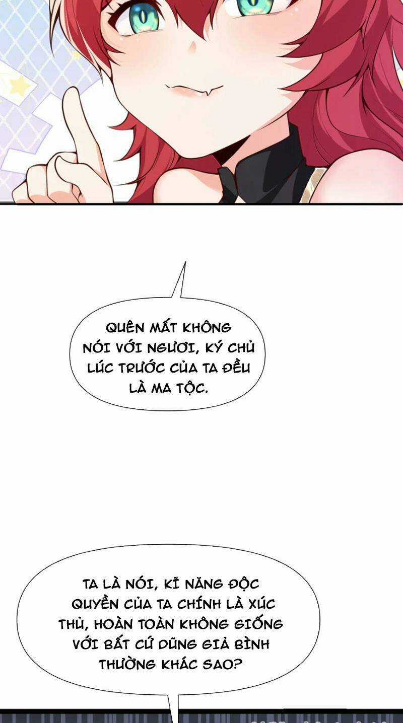 Hồng Long Dũng Giả Không Phải Người Lương Thiện Chapter 7 trang 17