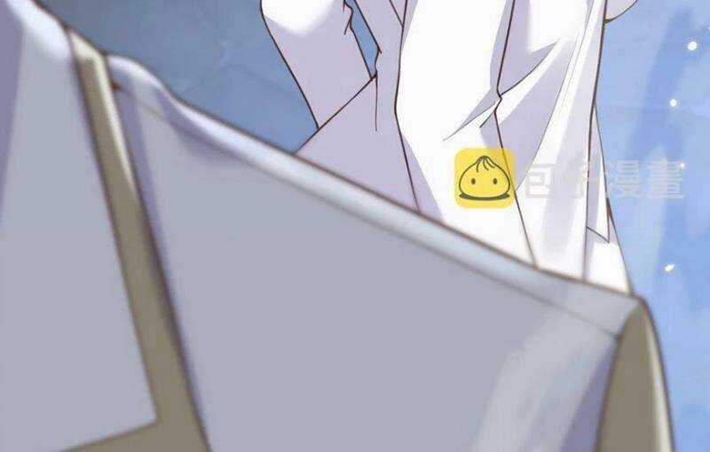 Hồng Long Dũng Giả Không Phải Người Lương Thiện Chapter 8 trang 84