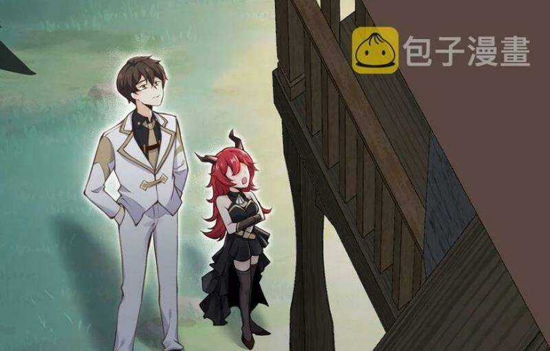 Hồng Long Dũng Giả Không Phải Người Lương Thiện Chapter 8 trang 93