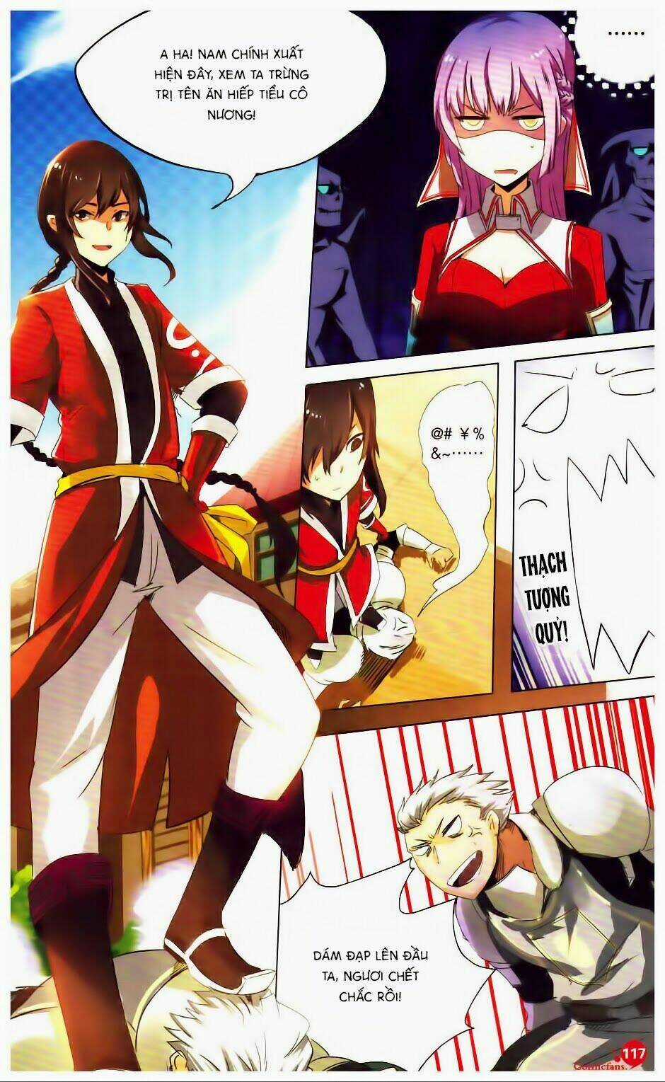 Hồng Long Chapter 1 trang 16