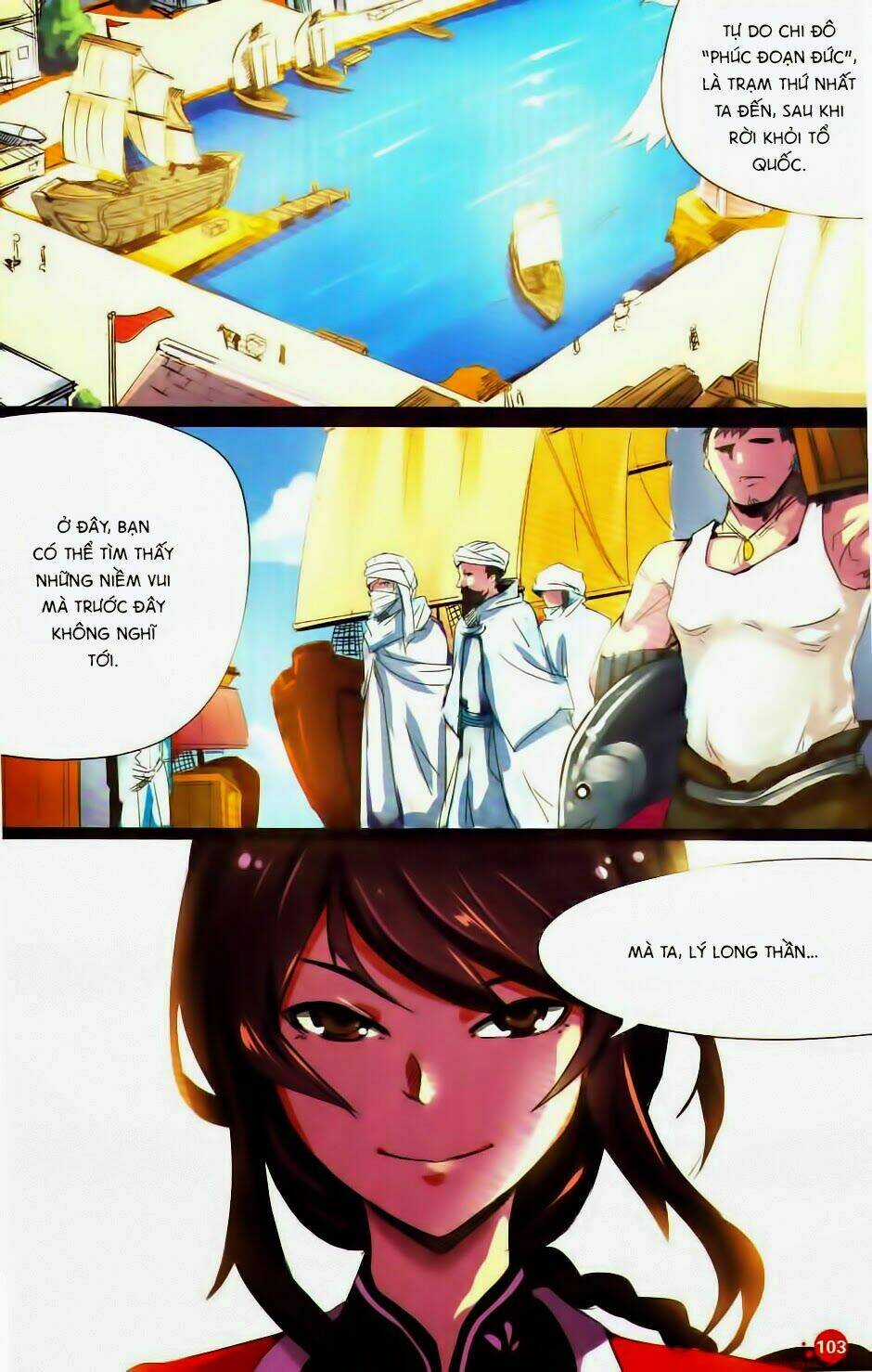 Hồng Long Chapter 1 trang 2