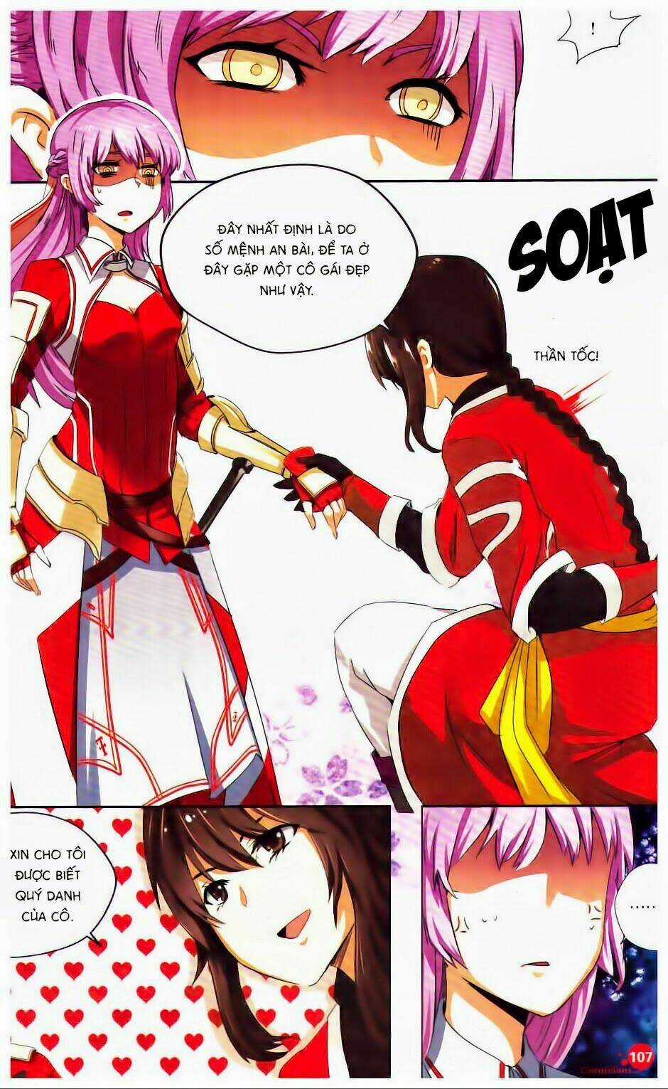 Hồng Long Chapter 1 trang 6