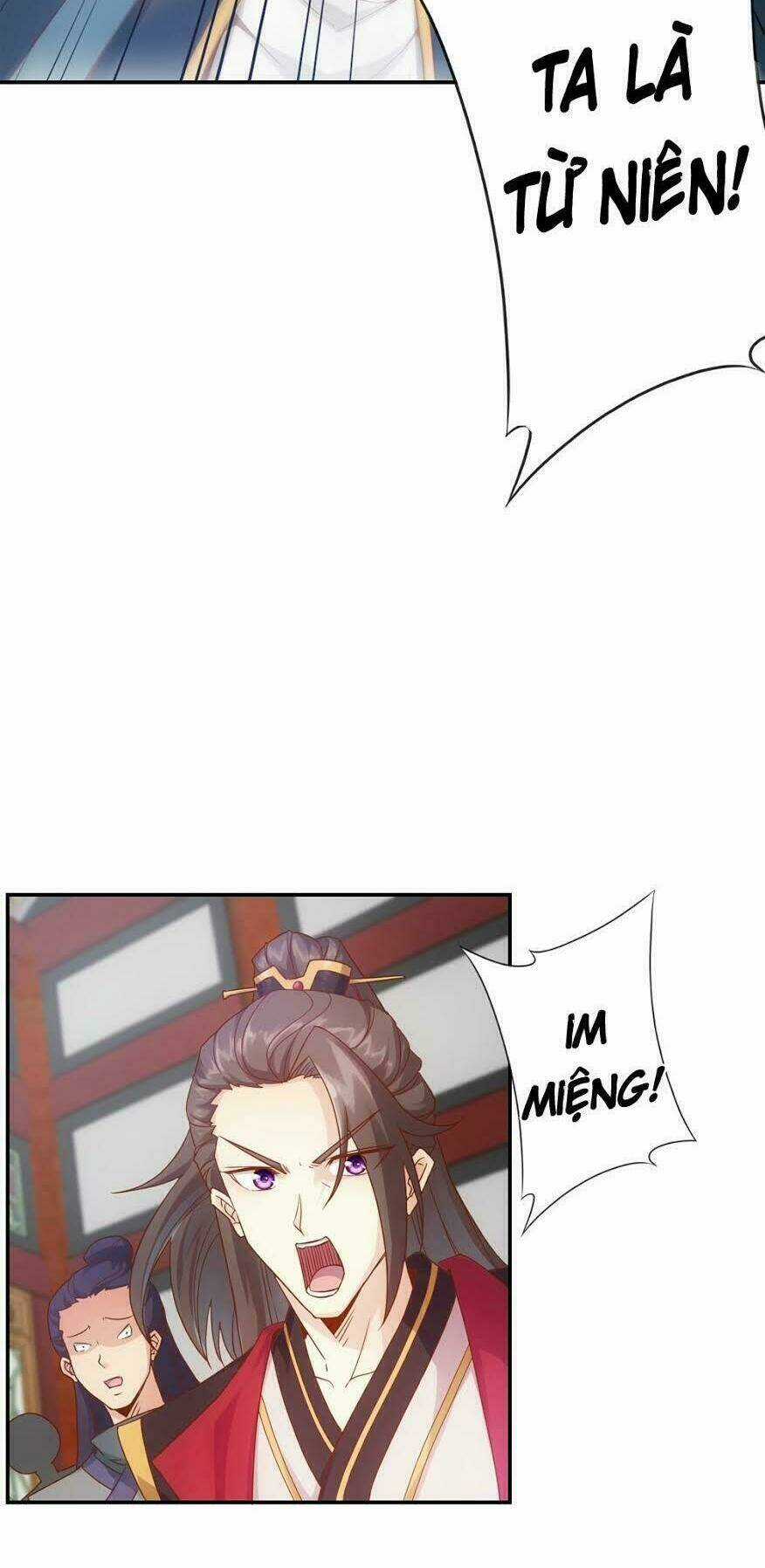 Hồng Thiên Thần Tôn Chapter 1 trang 17