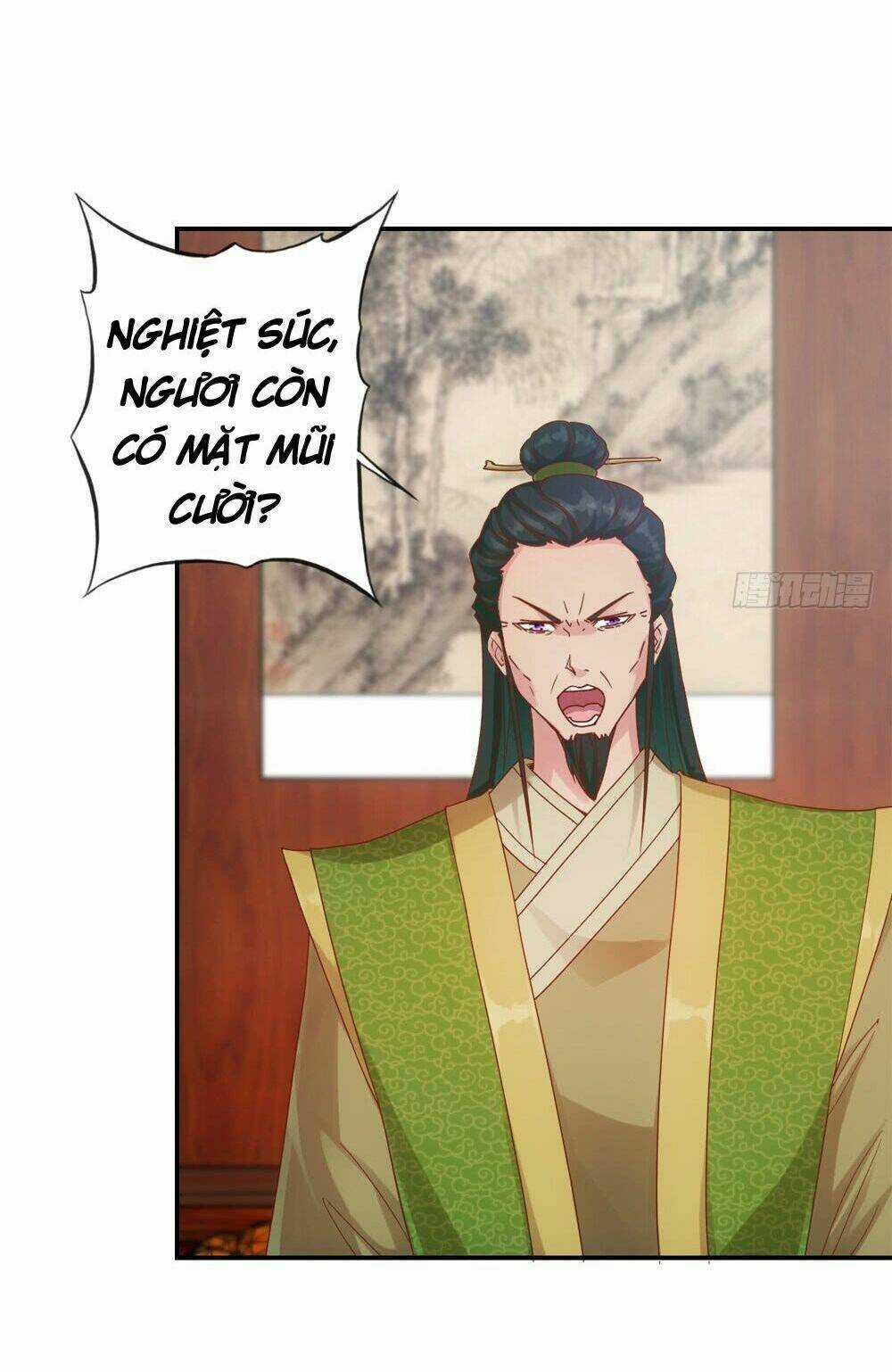 Hồng Thiên Thần Tôn Chapter 1 trang 5