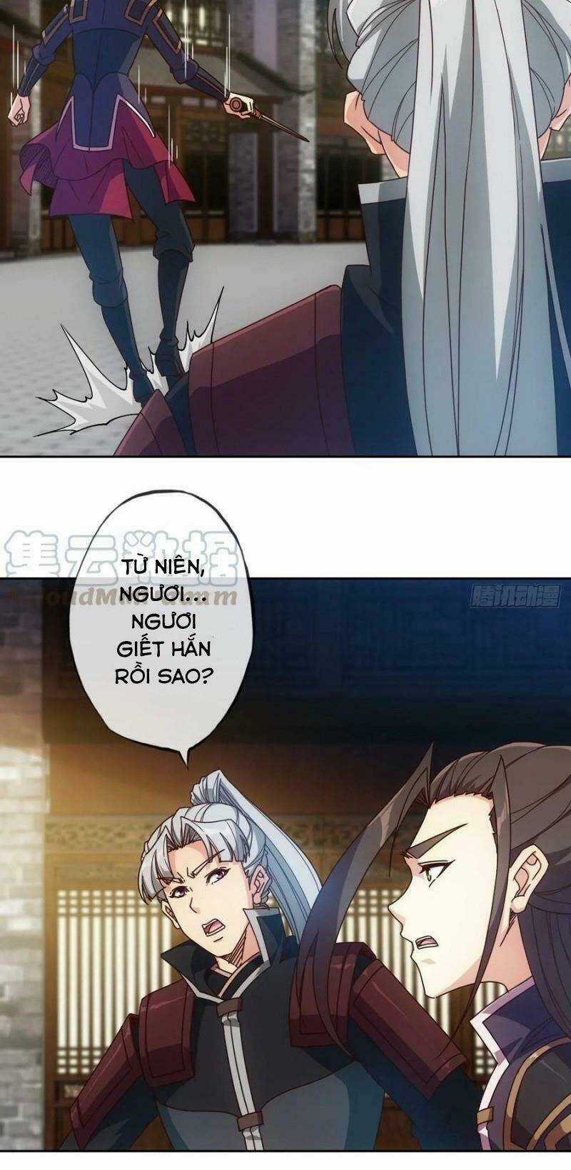 Hồng Thiên Thần Tôn Chapter 100 trang 7