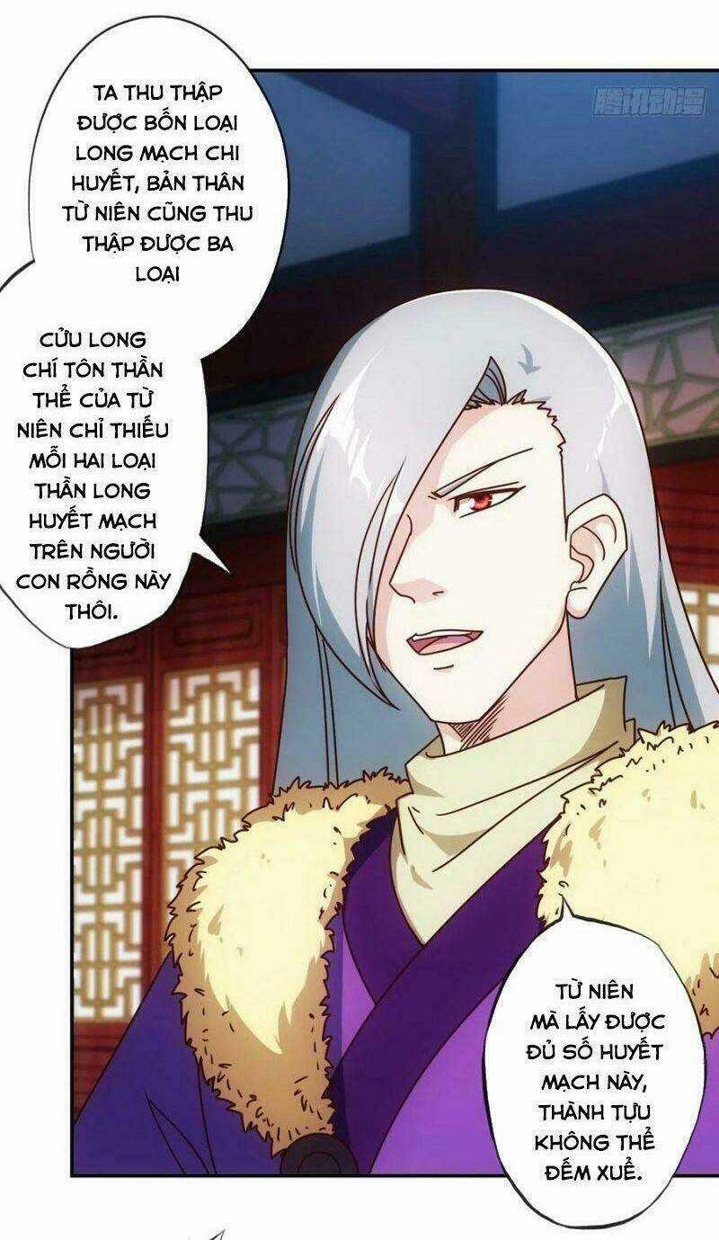 Hồng Thiên Thần Tôn Chapter 109 trang 16