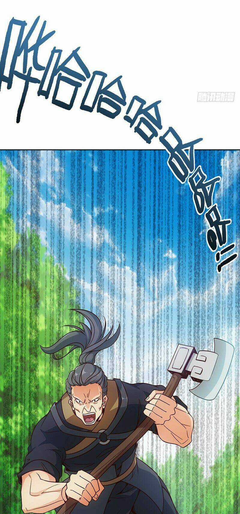 Hồng Thiên Thần Tôn Chapter 12 trang 29