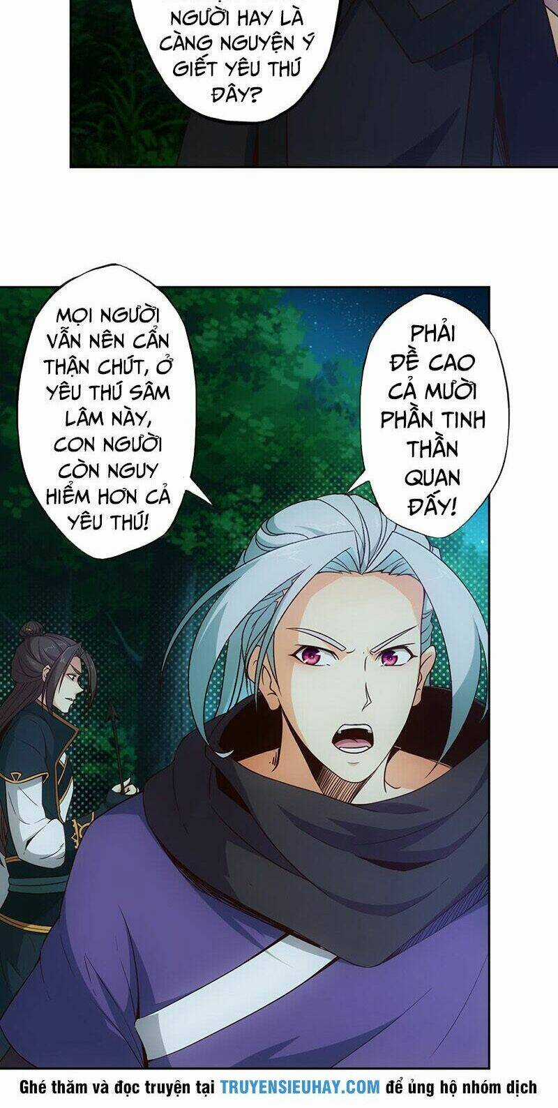Hồng Thiên Thần Tôn Chapter 12 trang 7