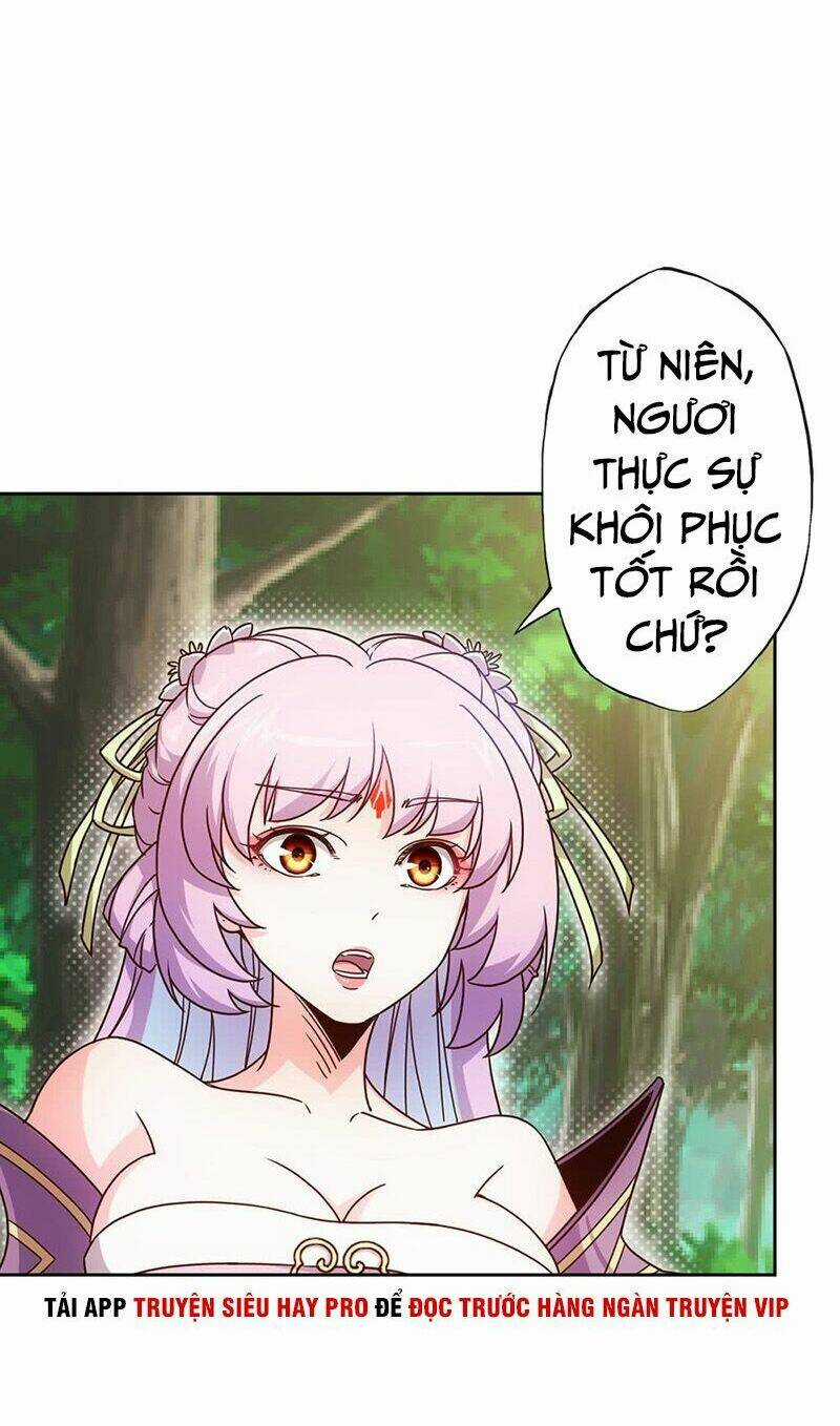 Hồng Thiên Thần Tôn Chapter 14 trang 17