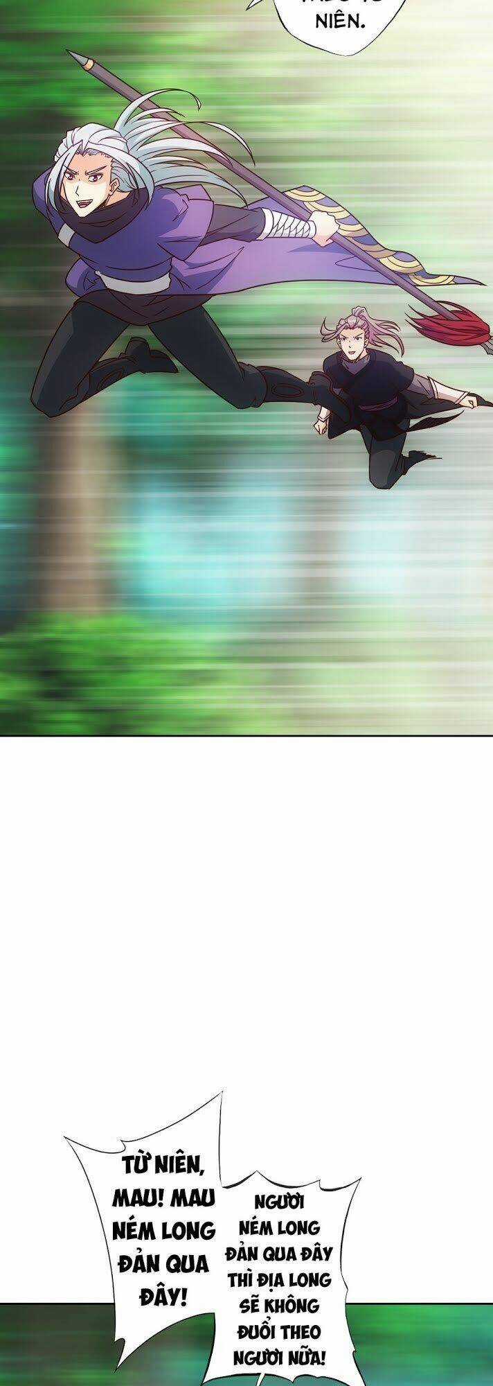 Hồng Thiên Thần Tôn Chapter 15 trang 13