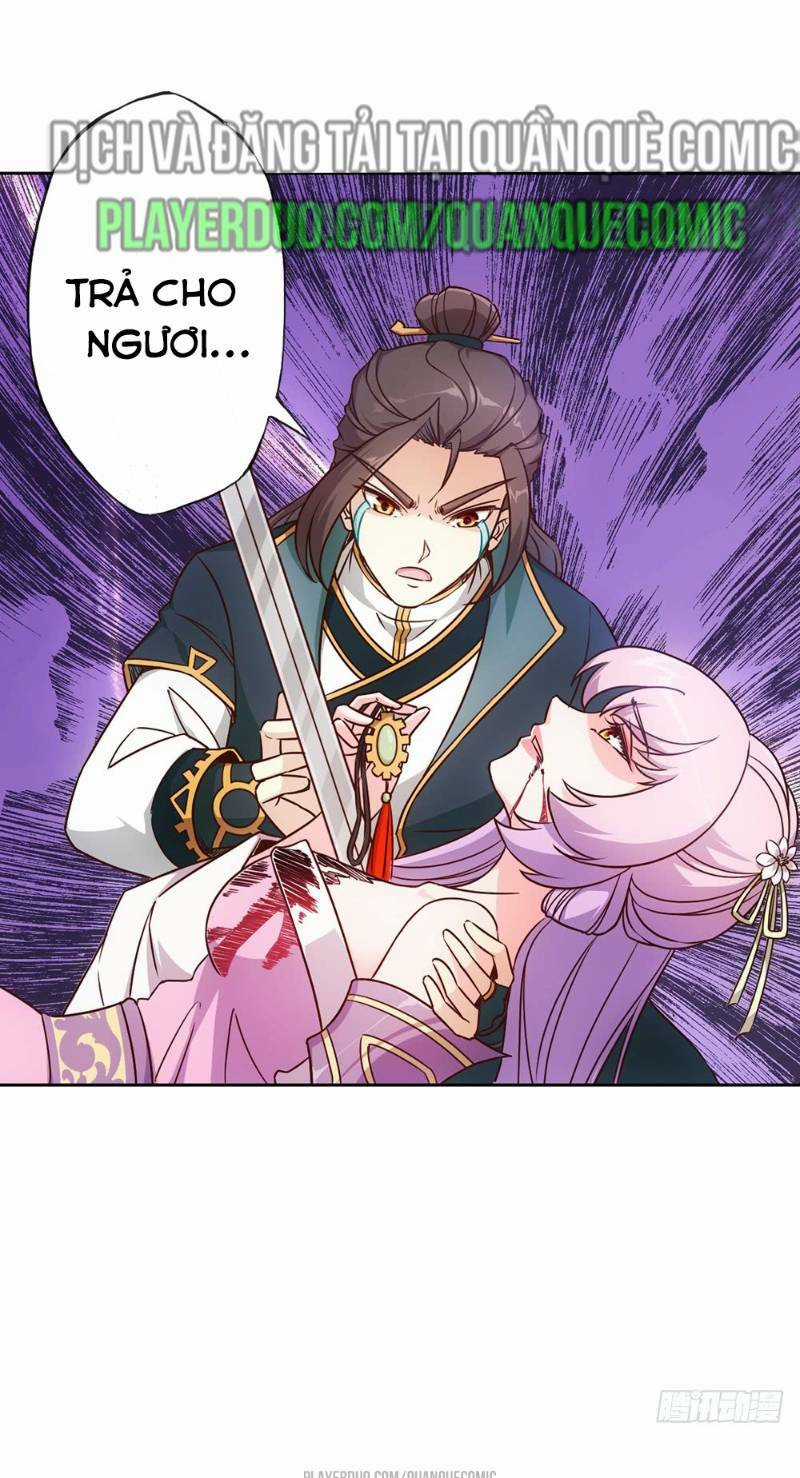 Hồng Thiên Thần Tôn Chapter 17 trang 27