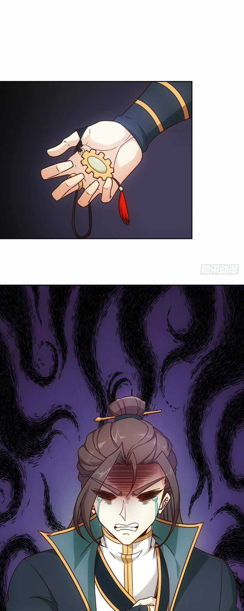 Hồng Thiên Thần Tôn Chapter 17 trang 32