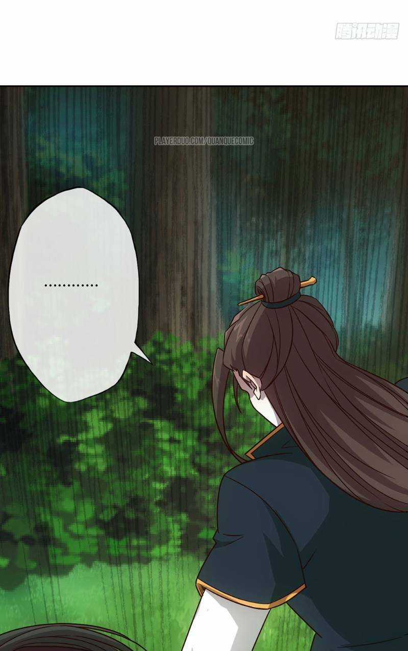 Hồng Thiên Thần Tôn Chapter 18 trang 38