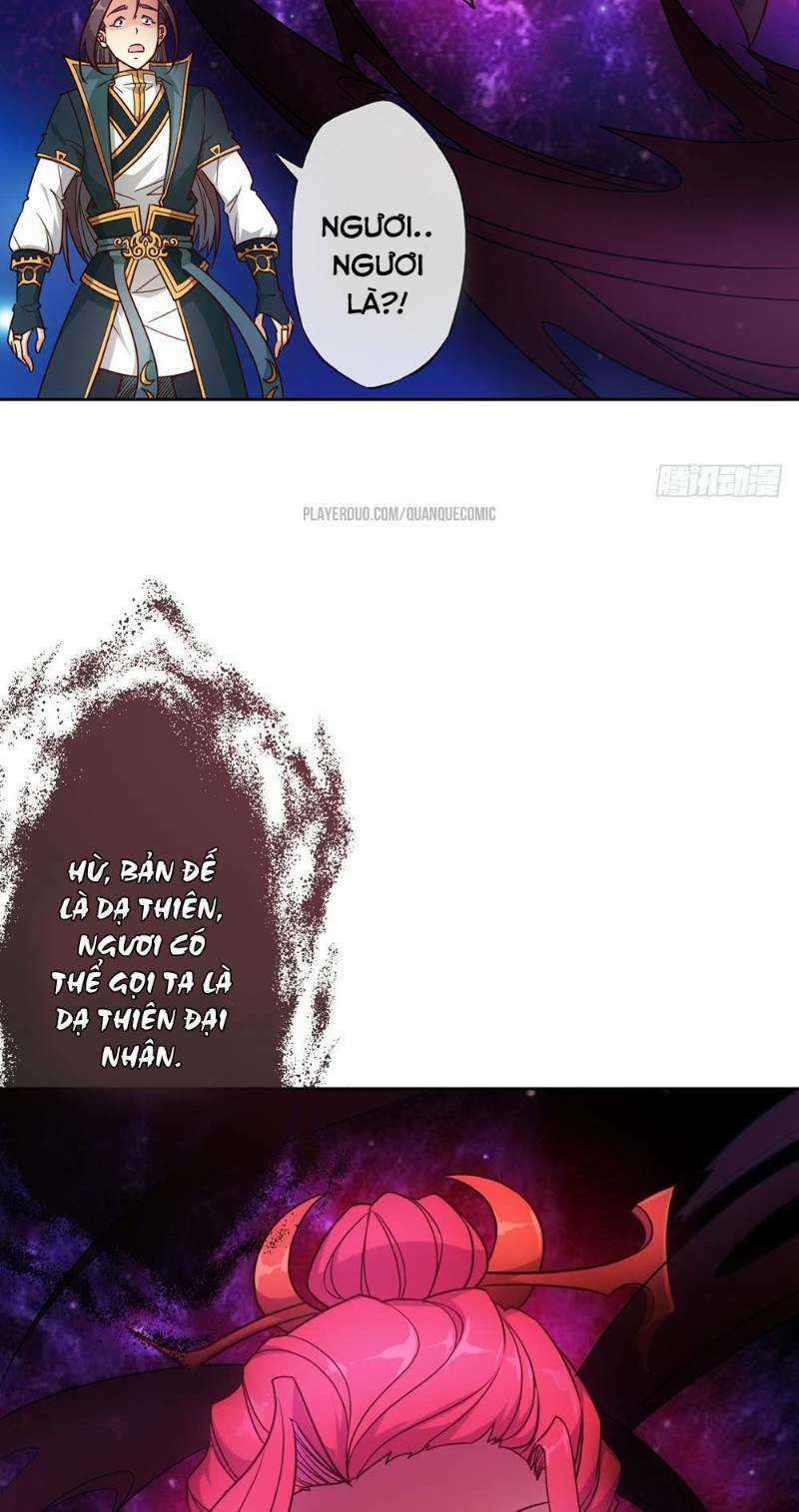 Hồng Thiên Thần Tôn Chapter 19 trang 21