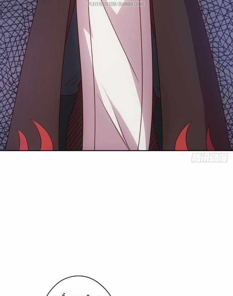 Hồng Thiên Thần Tôn Chapter 20 trang 31