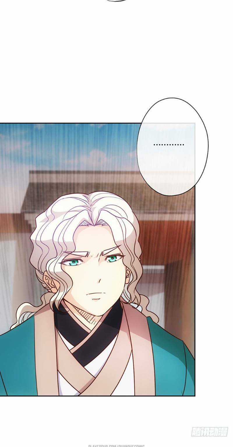 Hồng Thiên Thần Tôn Chapter 21 trang 21