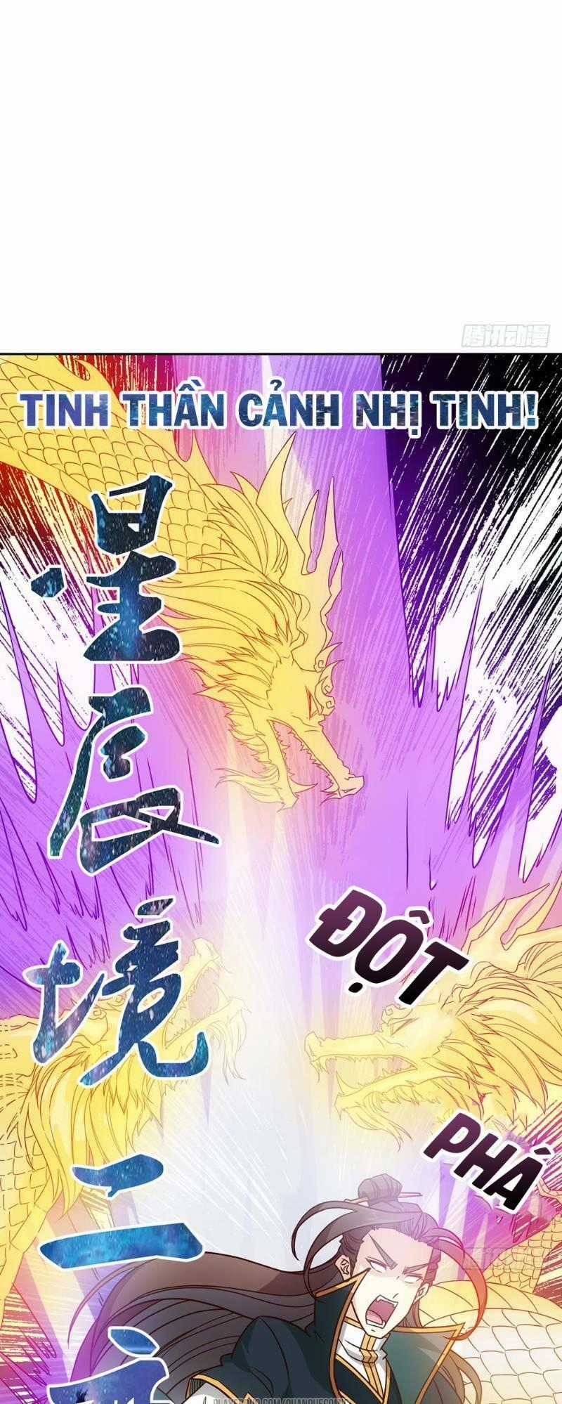 Hồng Thiên Thần Tôn Chapter 23 trang 42