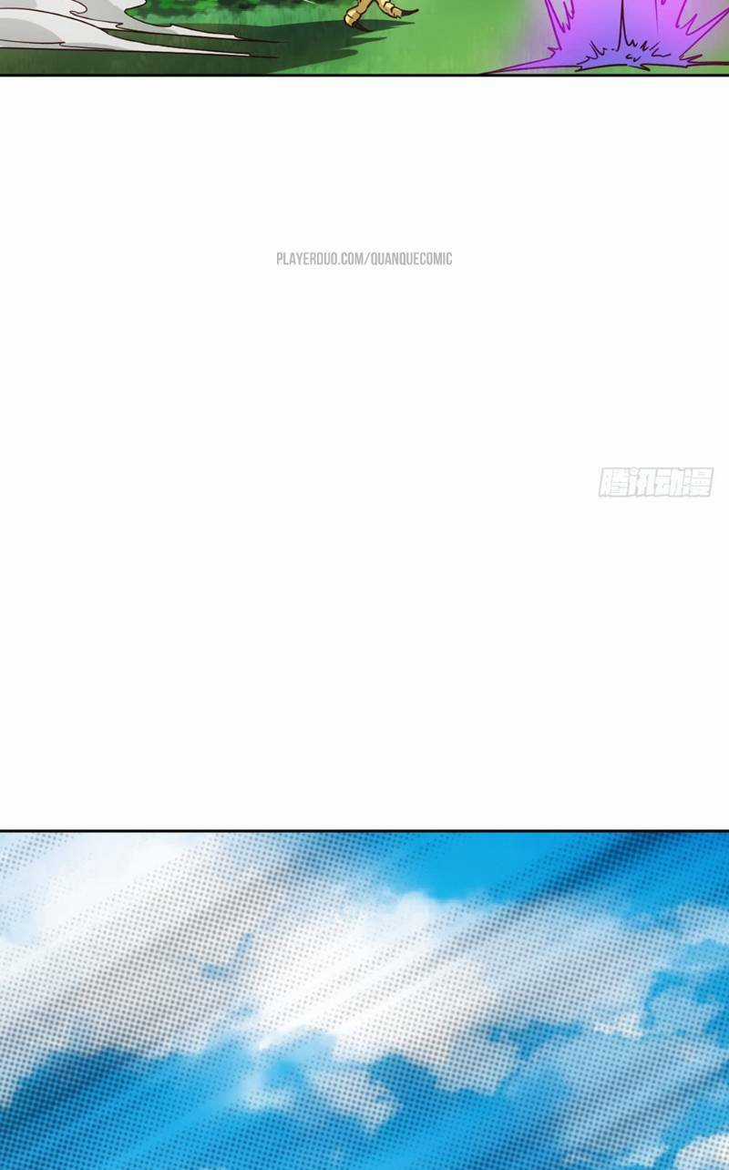 Hồng Thiên Thần Tôn Chapter 24 trang 24