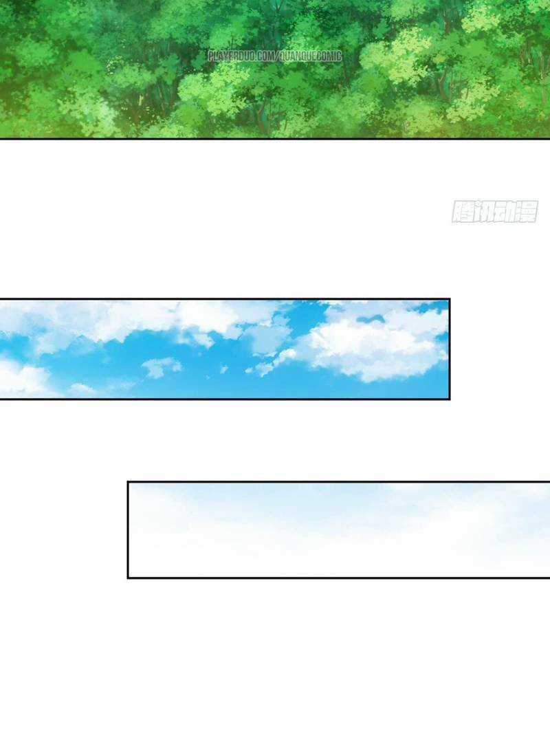 Hồng Thiên Thần Tôn Chapter 24 trang 34